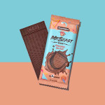 Feastables MrBeast Sea Salt Dark Chocolate Bar 2.1 oz 60g 1 Bar