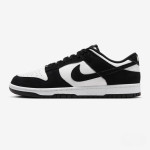 Nike Dunk Low Retro SE Leather/Suede