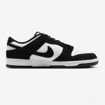Nike Dunk Low Retro SE Leather/Suede