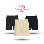 Kids Premium Cotton Shorts Combo - Anthra melange, Cream, Navy