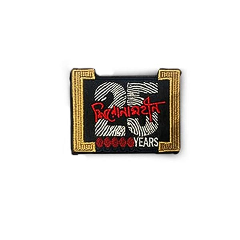 SHIRONAMHIN MERCHANDISE DENIM JACKET PATCH