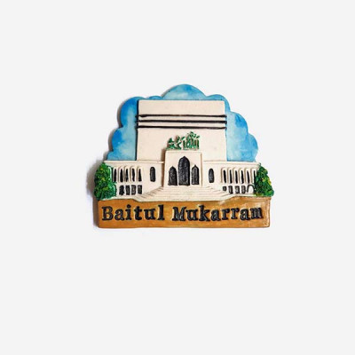 Fridge Magnet ''Baitul-Mukarram''