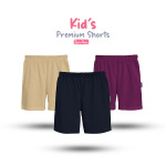 Kids Premium Cotton Shorts Combo - Tan, Navy, Purple