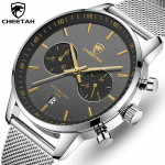 CHEETAH CH1608 LUXE S - Men's Silver Brown Minimalist Watch