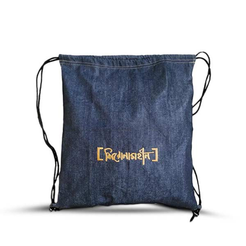 Shironamhin Denim Backpack