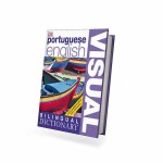 PORTUGUESE ENGLISH