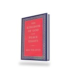 THE KINGDOM OF GOD AND PEACE ESSAYS