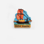 Fridge Magnet ''Mayur Pankhi''