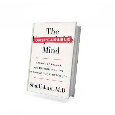 THE UNSPEAKABLE MIND