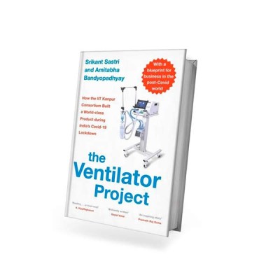 THE VENTILATOR PROJECT