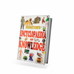 KINGSTONS ENCYCLOPEDIA OF KNOWLEDGE