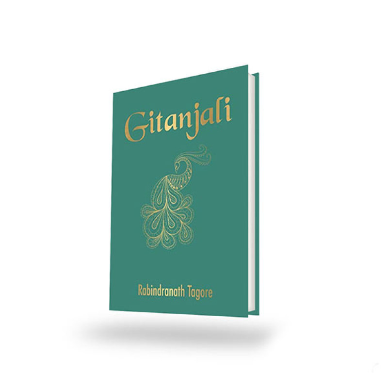 GITANJALI