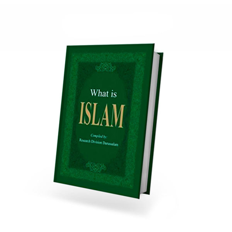 WHAT IS ISLAM