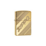 Zippo Coiled Armor